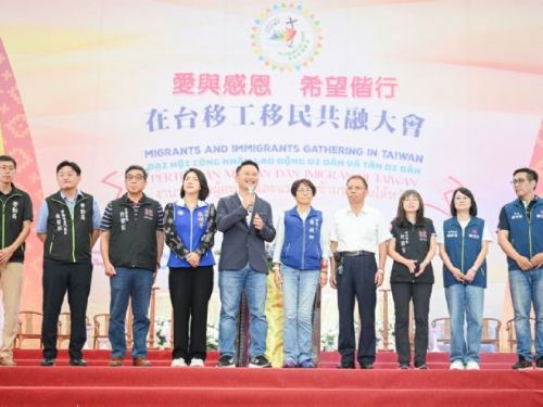 桃園共融盛會溫暖登場，副市長蘇俊賓：移工是城市發展的珍貴夥伴